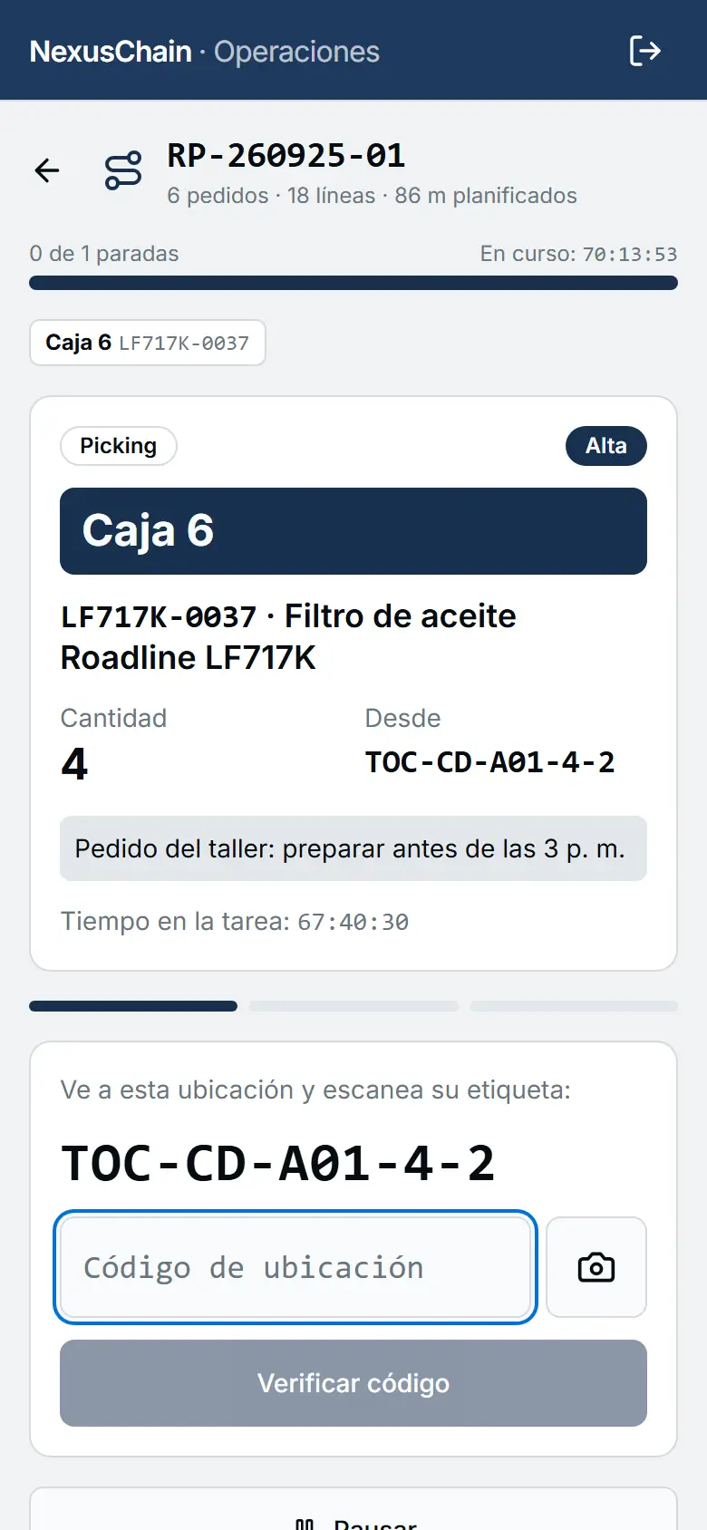 Captura: Recorrido guiado
